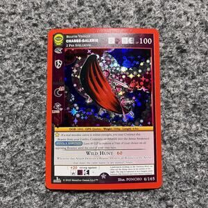 Chasse-Galerie Metazoo Seance 6/165 1st Edition Full Holo Card NM